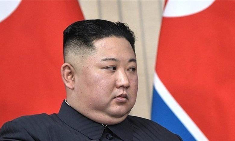 Kim Jong Un